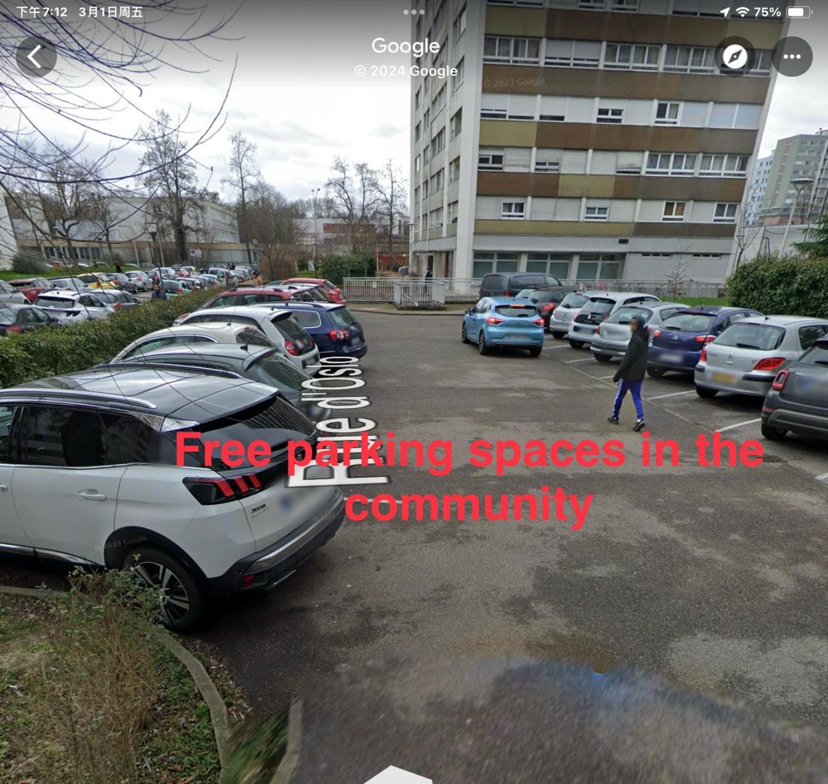 如家公寓1 Strasbourg Exterior photo